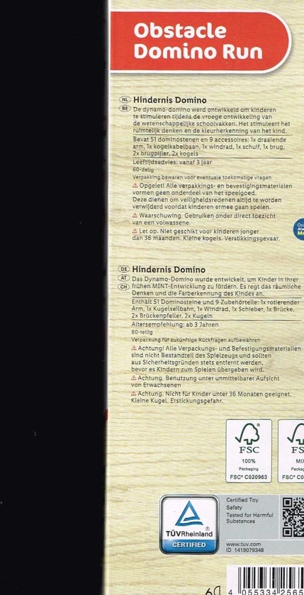 Playtive Hindernis Domino/ Obstacle Domino Run Vanaf 3 Jaar 60 Stuks - Afbeelding 2