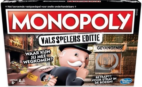 Hasbro Spellenbundel - 3 Stuks - Monopoly Valsspelerseditie & Jenga & Levensweg Elektronisch Bankieren - Afbeelding 3
