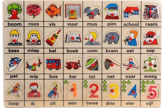 Playwood Houten Noppenpuzzel Mijn Eerste Woordjes