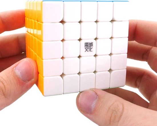 MoYu Aochuang WR M 5x5 Speedcube - Magnetisch - Stickerless - Professionele Draai Puzzel Kubus - Afbeelding 18