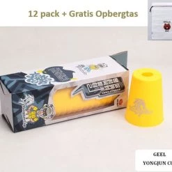 12 Pack YJ® Kinder Sportstapelen Bekers-Quick Stacks Cups - Speed Training Game Uitdaging- Competitie Party Speelgoed + Gratis OpbergTas-7.6*9.3cm -Geel