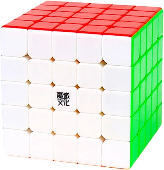 MoYu Aochuang WR M 5x5 Speedcube - Magnetisch - Stickerless - Professionele Draai Puzzel Kubus - Afbeelding 26