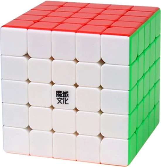 MoYu Aochuang WR M 5x5 Speedcube - Magnetisch - Stickerless - Professionele Draai Puzzel Kubus - Afbeelding 11