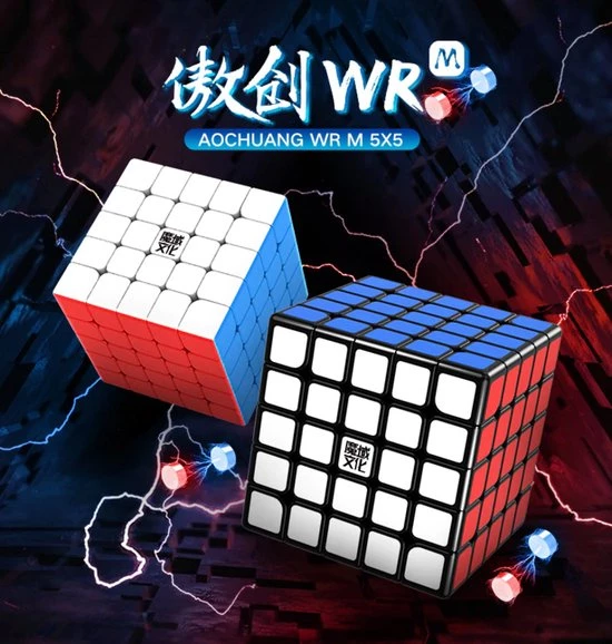 MoYu Aochuang WR M 5x5 Speedcube - Magnetisch - Stickerless - Professionele Draai Puzzel Kubus - Afbeelding 2