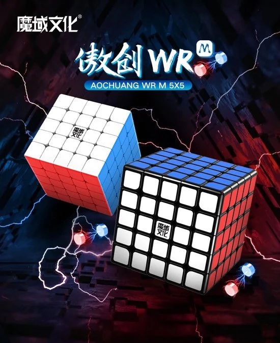 MoYu Aochuang WR M 5x5 Speedcube - Magnetisch - Stickerless - Professionele Draai Puzzel Kubus - Afbeelding 3